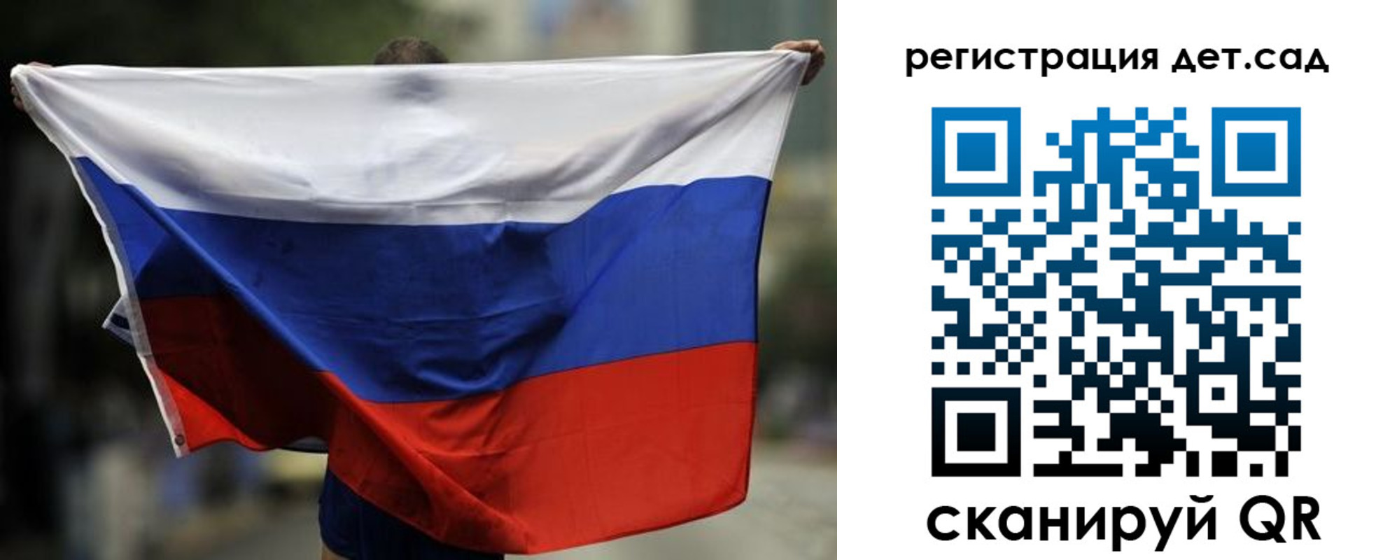 пропишу в квартире в Пущино